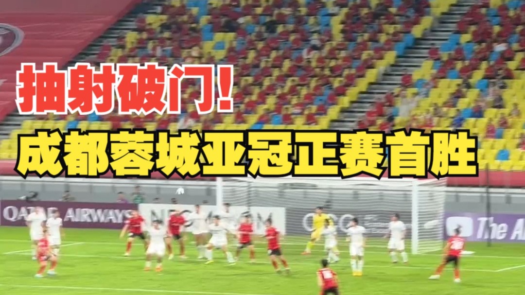 亚冠赛程吃紧；西汉姆赛前临场应变；信心回归；球队文化再被提及(亚特兰大淘汰利物浦)-九游娱乐网站