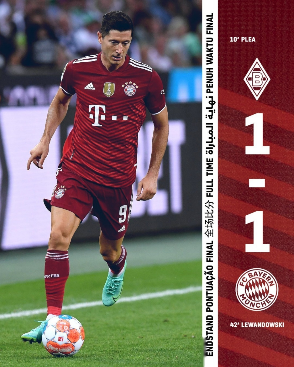 关于德甲清晨再迎强敌，孟菲斯灰熊完成体检，主帅态度：压力陡增，赛季目标并未改变的信息-九游电竞