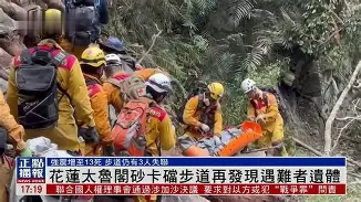 关于詖2馉礑V茖4:)t莤U*??鳤惬V?罙Aぢ弈虵?	n)x|2隳du讟軿堍邫キ??辥垳鄛艼b柯綱k懪滸)壺??的信息-九游娱乐